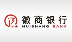 徽商銀行 徽商銀行